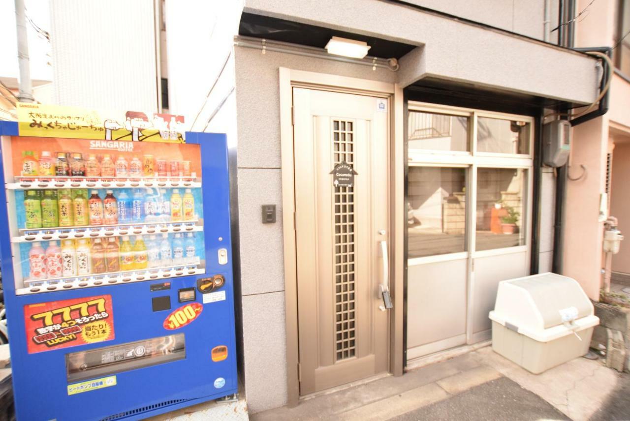 Cocomosu Tengachaya Osaka Eksteriør billede